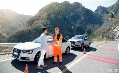 石渠商洛道路救援